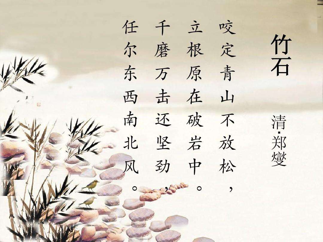 飞行员诗人王峰诗集《天际线》研讨暨发布会在京举行